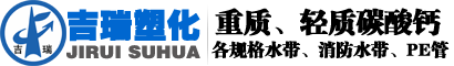 晉城市銳錫機(jī)械制造有限公司