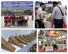 銳錫鑄造參展第十三屆北京國際工程機(jī)械展覽會(huì)